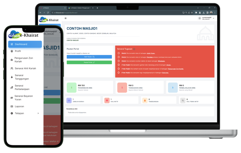 Dashboard Sistem Pengurusan Khairat Kematian e-Khairat untuk Masjid