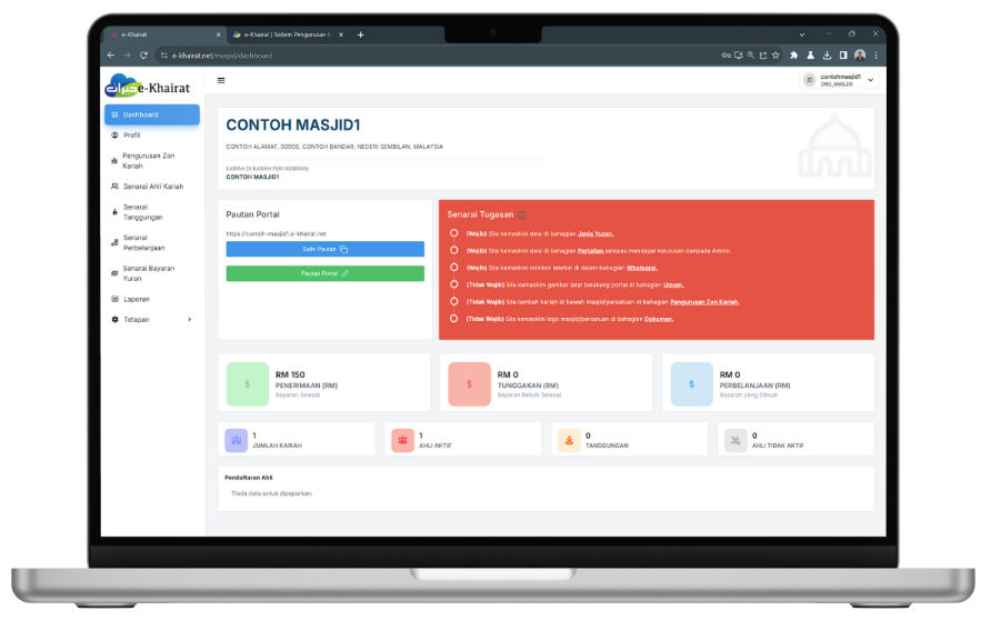Dashboard Sistem Pengurusan Khairat Kematian e-Khairat untuk Masjid