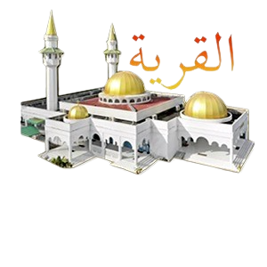 Dashboard Sistem Pengurusan Khairat Kematian e-Khairat untuk Masjid