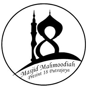 Dashboard Sistem Pengurusan Khairat Kematian e-Khairat untuk Masjid